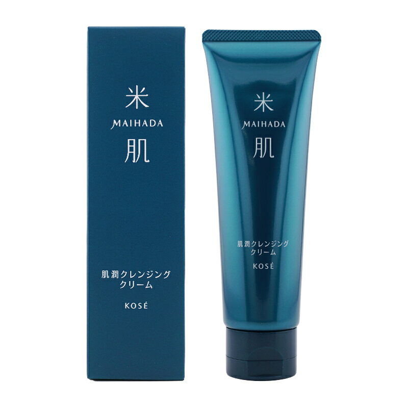 乐天商城 - MAIHADA 米肌 肌潤クレンジングクリーム 120g スキンケア 基礎化粧品 しっとり 無着色 無香料 無鉱物油 毛穴 保湿 乾燥[ギフトラッピング対応]