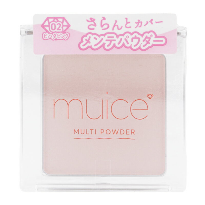Rakuten - muice スポットメンテパウダー 02 ビハダピンク 3.8g フェイスパウダー プレストパウダー ベースメイク[ギフトラッピング対応]