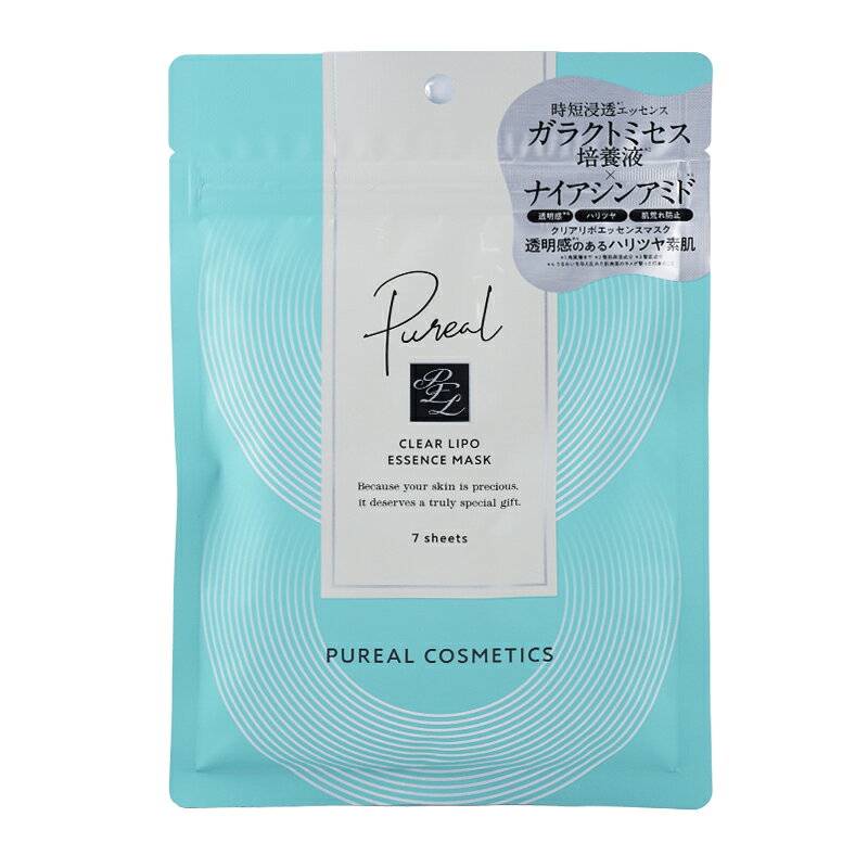 その他の《Pureal/ピュレア》の商品はこちら JAN 4970458724093 広告文責　楽天コスメ21 　　　　　　0528801706 メーカー　マルマンH&B株式会社 区分　　　日本製 *化粧品 【注意事項】 ※ご使用のパソコン、スマートフォンのモニター環境により、カラーが実物と若干異なる場合がありますので、ご了承ください。 ※お肌に異常が生じていないかよく注意してご使用ください。 ※傷、はれもの、しっしん、かぶれ、ただれなどの症状があるときにはお使いにならないでください。 ※高温の場所、直射日光のあたる場所には保管しないで下さい。 ※乳幼児の手の届かないところに保管して下さい。 ※成分表記は、商品の改良や表示方法などの変更により、実際の成分と一部異なる場合があります。 ※商品パッケージに記載の注意事項をご確認の上ご使用ください。 ※商品画像はイメージです。実際のものとは若干異なる場合がございます。