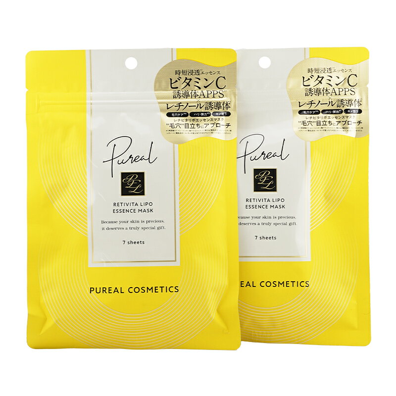 その他の《Pureal/ピュレア》の商品はこちら JAN 4970458724109 広告文責　楽天コスメ21 　　　　　　0528801706 メーカー　マルマンH&B株式会社 区分　　　日本製 *化粧品 【注意事項】 ※ご使用のパソコン、スマートフォンのモニター環境により、カラーが実物と若干異なる場合がありますので、ご了承ください。 ※お肌に異常が生じていないかよく注意してご使用ください。 ※傷、はれもの、しっしん、かぶれ、ただれなどの症状があるときにはお使いにならないでください。 ※高温の場所、直射日光のあたる場所には保管しないで下さい。 ※乳幼児の手の届かないところに保管して下さい。 ※成分表記は、商品の改良や表示方法などの変更により、実際の成分と一部異なる場合があります。 ※商品パッケージに記載の注意事項をご確認の上ご使用ください。 ※商品画像はイメージです。実際のものとは若干異なる場合がございます。