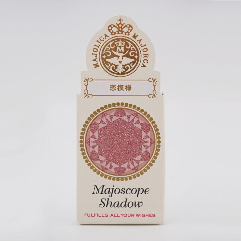 MAJOLICA MAJORCA マジョリカ マジョルカ マジョスコープシャドウ [PK712 恋模様] アイシャドウ 1g アイメイク パール配合[ギフトラッピング対応]