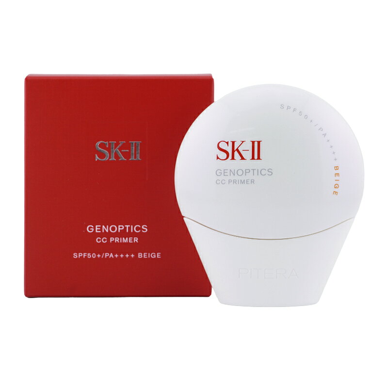 楽天市場】k2 sk－ii セルミネーションディープサージex 50gの通販