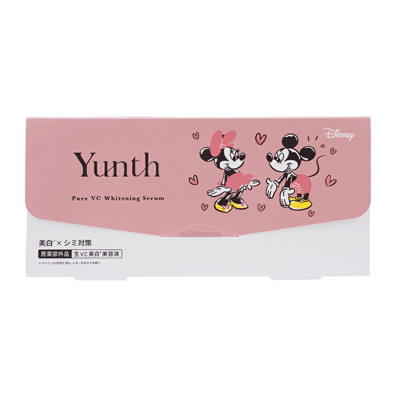 楽天市場】ユンス Yunth 美容液 生ビタミンCの通販