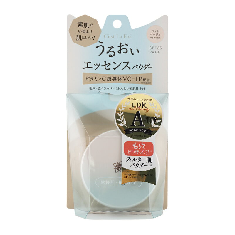 楽天市場】ラフォーレ パーベデュー ホワイトニングパウダーの通販