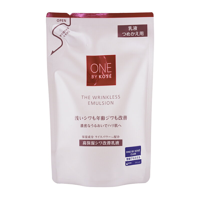 その他の《Kose/コーセー》の商品はこちら その他の《Kose/コーセー》の商品はこちら 【医薬部外品】 JAN 4971710644012 【成分表示】 有効成分 ナイアシンアミド その他の成分 精製水、ジプロピレングリコール、1,3-ブチレングリコール、濃グリセリン、2-エチルヘキサン酸セチル、流動パラフィン、ワセリン、エタノール、硬化油、オレイン酸フィトステリル、メドウフォーム油、L-テアニン、dl-α-トコフェロール、トランス-レスベラトロール、ブッチャーブルームエキス、ブリエラスチン、ライスパワーNo.7-A(米発酵エキスNo.7-A)、ワレモコウエキス、加水分解コラーゲン末、加水分解ヒアルロン酸、酵母培養上澄液、天然ビタミンE、N-ラウロイル-L-グルタミン酸ジ(フィトステリル・2-オクチルドデシル)、アクリル酸・メタクリル酸アルキル共重合体、アクリル酸ナトリウム・アクリロイルジメチルタウリン酸ナトリウム共重合体/イソヘキサデカン/ポリソルベート80、イソプロパノール、エデト酸二ナトリウム、グリセリン脂肪酸エステル、コレステロール、ジブチルヒドロキシトルエン、セトステアリルアルコール、パルミチン酸セチル、ベヘニルアルコール、メチルポリシロキサン、モノオレイン酸ソルビタン、モノオレイン酸ポリオキシエチレンソルビタン(20E.O.)、モノステアリン酸ポリエチレングリコール、塩化アルキルトリメチルアンモニウム、重質流動イソパラフィン、水酸化ナトリウム、水素添加大豆リン脂質、無水エタノール、フェノキシエタノール、メチルパラベン、香料 広告文責　楽天コスメ21 　　　　　　0528801706 メーカー　株式会社 コーセー 区分　　　日本製 *化粧品 【注意事項】 ※ご使用のパソコン、スマートフォンのモニター環境により、カラーが実物と若干異なる場合がありますので、ご了承ください。 ※お肌に異常が生じていないかよく注意してご使用ください。 ※傷、はれもの、しっしん、かぶれ、ただれなどの症状があるときにはお使いにならないでください。 ※高温の場所、直射日光のあたる場所には保管しないで下さい。 ※乳幼児の手の届かないところに保管して下さい。 ※成分表記は、商品の改良や表示方法などの変更により、実際の成分と一部異なる場合があります。 ※商品パッケージに記載の注意事項をご確認の上ご使用ください。 ※商品画像はイメージです。実際のものとは若干異なる場合がございます。