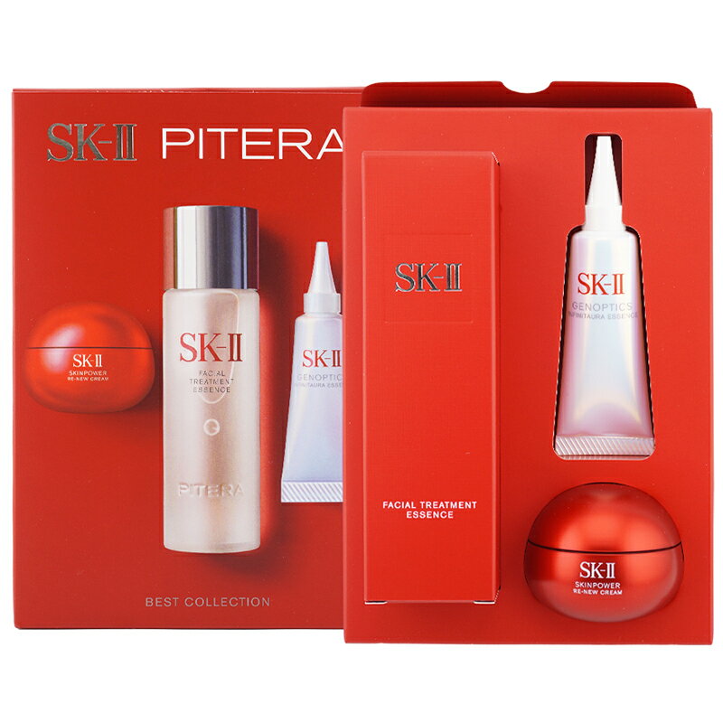楽天市場】SK-II ピテラ ベストコレクション 2025 ホリデー