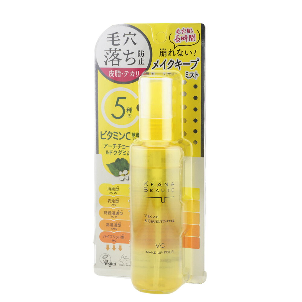 Meishoku 明色化粧品 ケアナボーテ 毛穴肌メイクアップフィクサーVC 85ml メイクキープミスト