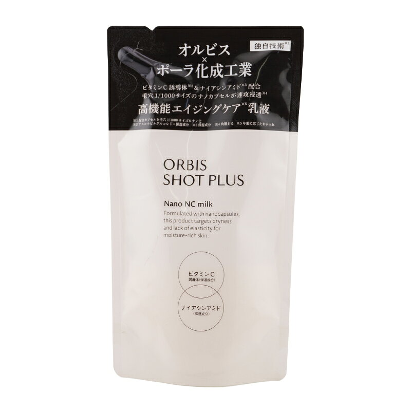 その他の《ORBIS/オルビス》の商品はこちら その他の《ORBIS/オルビス》の商品はこちら JAN 4908064090677 広告文責　楽天コスメ21 　　　　　　0528801706 メーカー　オルビス株式会社 区分　　　日本製 *化粧品 【注意事項】 ※ご使用のパソコン、スマートフォンのモニター環境により、カラーが実物と若干異なる場合がありますので、ご了承ください。 ※お肌に異常が生じていないかよく注意してご使用ください。 ※傷、はれもの、しっしん、かぶれ、ただれなどの症状があるときにはお使いにならないでください。 ※高温の場所、直射日光のあたる場所には保管しないで下さい。 ※乳幼児の手の届かないところに保管して下さい。 ※成分表記は、商品の改良や表示方法などの変更により、実際の成分と一部異なる場合があります。 ※商品パッケージに記載の注意事項をご確認の上ご使用ください。 ※商品画像はイメージです。実際のものとは若干異なる場合がございます。