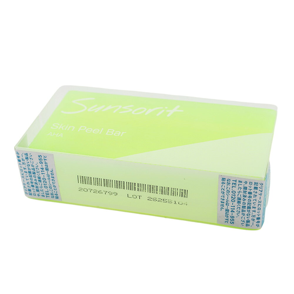 Sunsorit サンソリット スキンピールバー AHA 135g 洗顔料 洗顔石鹸 石けん ゴマージュ ピーリング[ギフトラッピング対応]