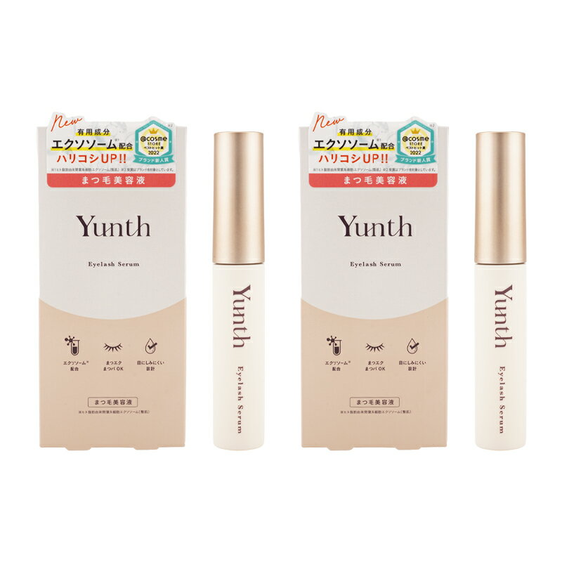 [2ĥå]Yunth  å奻 EX 5ml ޤƱ ޤĥޤĥOK ʬե꡼[եȥåԥ...