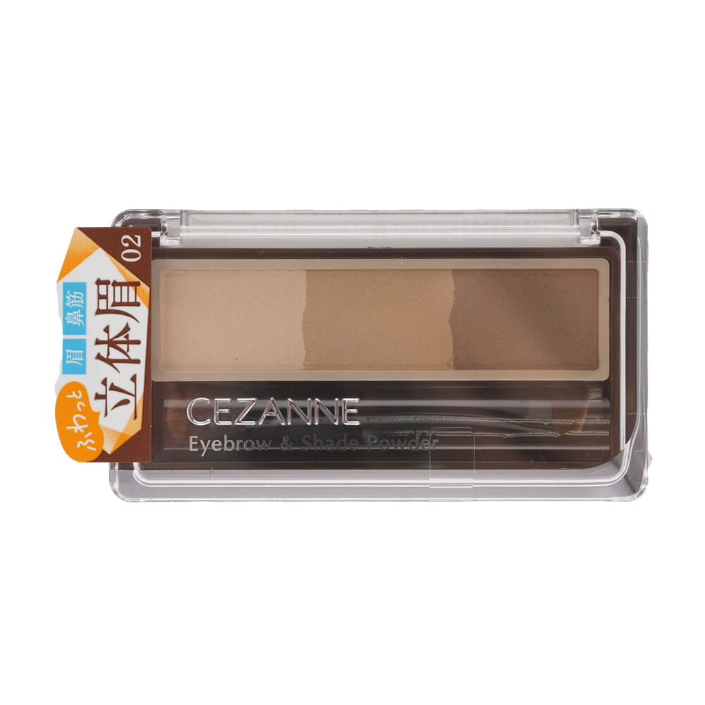その他の《CEZANNE/セザンヌ》の商品はこちら その他の《CEZANNE/セザンヌ》の商品はこちら JAN 4939553530541 【内容表示】 内容量 ・1.5g 全成分 トリ（カプリル酸／カプリン酸）グリセリル、テトライソステアリン酸ポリグリセリル−2、リンゴ酸ジイソステアリル、（HDI／トリメチロールヘキシルラクトン）クロスポリマー、ヘキサ（ヒドロキシステアリン酸／ステアリン酸／ロジン酸）ジペンタエリスリチル、ジフェニルシロキシフェニルトリメチコン、トコフェロール、ヒドロキシアパタイト、セスキイソステアリン酸ソルビタン、デヒドロ酢酸Na、フェノキシエタノール、メチコン、ジメチコン、ラウロイルリシン、合成フルオロフロゴパイト、シリカ、タルク、マイカ、水酸化Al、酸化チタン、酸化亜鉛、酸化鉄 広告文責　楽天コスメ21 　　　　　　0528801706 メーカー　株式会社 セザンヌ化粧品 区分　　　日本製 *化粧品 【注意事項】 ※ご使用のパソコン、スマートフォンのモニター環境により、カラーが実物と若干異なる場合がありますので、ご了承ください。 ※お肌に異常が生じていないかよく注意してご使用ください。 ※傷、はれもの、しっしん、かぶれ、ただれなどの症状があるときにはお使いにならないでください。 ※高温の場所、直射日光のあたる場所には保管しないで下さい。 ※乳幼児の手の届かないところに保管して下さい。 ※成分表記は、商品の改良や表示方法などの変更により、実際の成分と一部異なる場合があります。 ※商品パッケージに記載の注意事項をご確認の上ご使用ください。 ※商品画像はイメージです。実際のものとは若干異なる場合がございます。