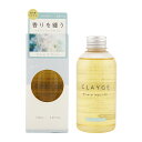 CLAYGE クレージュ ミネラルマルチオイル フローラル&ムスク 150ml ヘアケア スタイリング アウトバストリートメント ボディオイル[ギフトラッピング...