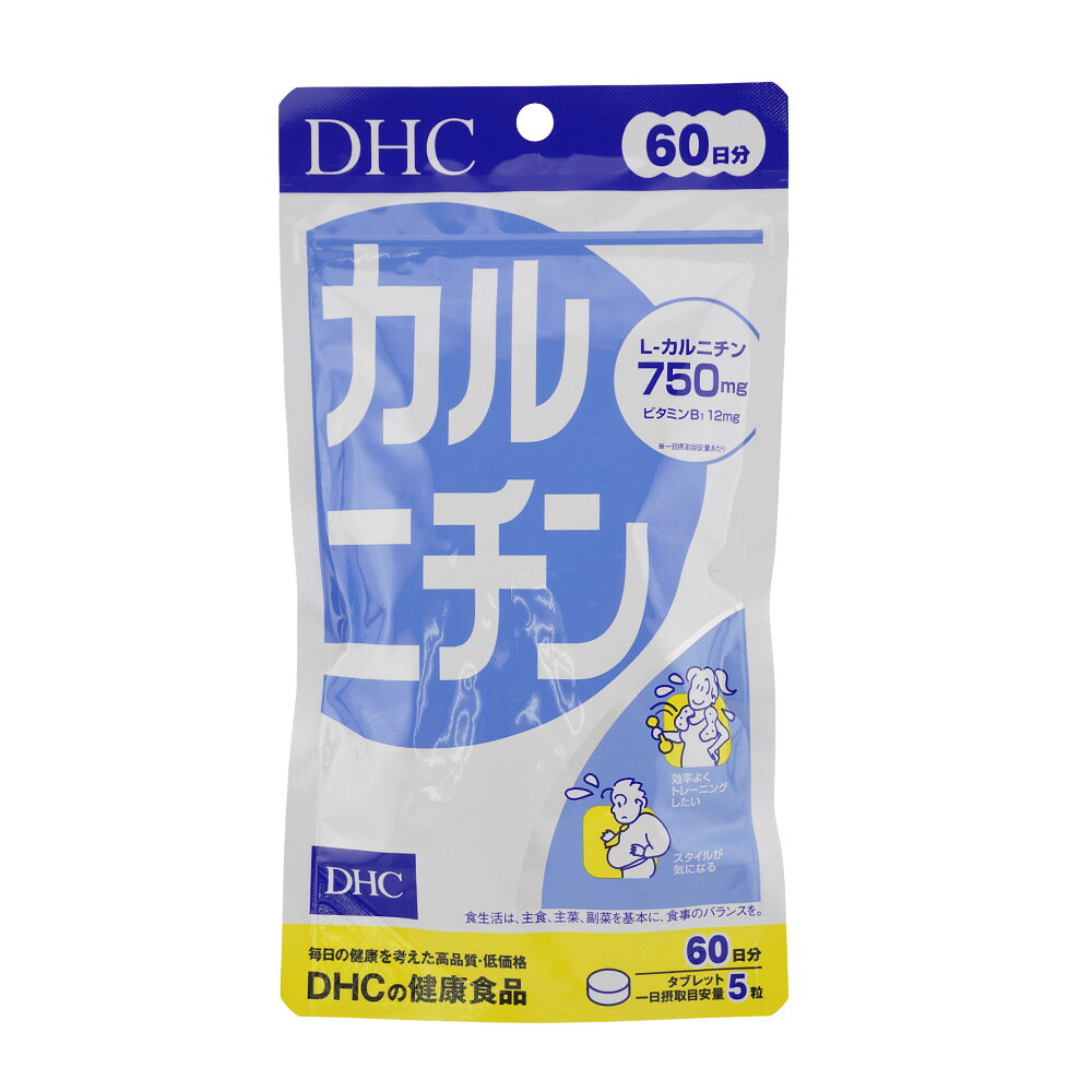DHC ディーエイチシー カルニチン 60日分 300粒 L-カルニチン アミノ酸 サプリメン...