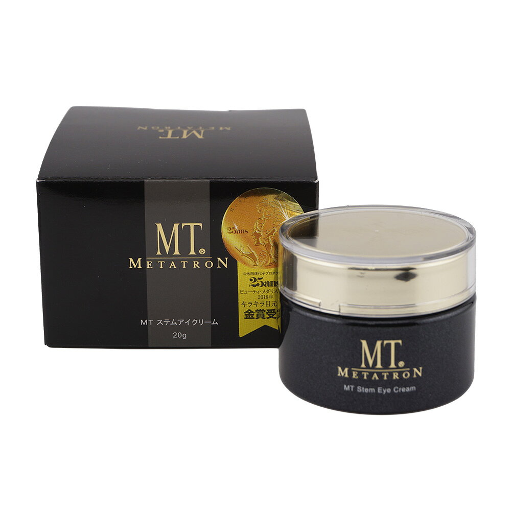 その他の《MT METATRON/MTメタトロン》の商品はこちら その他の《MT METATRON/MTメタトロン》の商品はこちら JAN 4541876318081 【内容表示】 内容量 ・20g 全成分 水、グリセリン、BG、ステアリルアルコール、セタノール、シクロペンタシロキサン、パンテノール、イソノナン酸イソノニル、ステアリン酸グリセリル、パンテニルエチル、パルミチン酸セチル、ジパルミトイルヒドロキシプロリン、スクワラン、トリポリヒドロキシステアリン酸ジペンタエリスリチル、ステアレス−21、酒石酸ジメチルアミノエタノール、カルノシン、ジメチコン、セレブロシド、NADH−2Na、リンゴ果実培養細胞エキス、アルガニアスピノサカルス培養エキス、グロブラリアコルジホリアカルス培養エキス、セリコシド、オリゴペプチド−20、オリゴペプチド−24、アセチルデカペプチド−3、アラントイン、加水分解ヒアルロン酸アルキル（C12−13）グリセリル、アセチルヒアルロン酸Na、ヒアルロン酸Na、シトルリン、アルギニン、サッカロミセス溶解質エキス、ラウレス−7、トコフェロール、シアノコバラミン、（C13，14）イソアルカン、ビオサッカリドガム−1、キサンタンガム、シクロヘキサン−1，4−ジカルボン酸ビスエトキシジグリコール、（ジフェニルジメチコン／ビニルジフェニルジメチコン／シルセスキオキサン）クロスポリマー、イソマルト、PVP、ポリアクリルアミド、レシチン、センチフォリアバラ花油、ニオイテンジクアオイ油、エンピツビャクシン油、オレンジ油、ゲラニオール、リナロール、フェネチルアルコール、リモネン、ブラシル酸エチレン、ベンジルアルコール、1，2−ヘキサンジオール、フェノキシエタノール 広告文責　楽天コスメ21 　　　　　　0528801706 メーカー　MTコスメティクス株式会社 区分　　　日本製 *化粧品 【注意事項】 ※ご使用のパソコン、スマートフォンのモニター環境により、カラーが実物と若干異なる場合がありますので、ご了承ください。 ※お肌に異常が生じていないかよく注意してご使用ください。 ※傷、はれもの、しっしん、かぶれ、ただれなどの症状があるときにはお使いにならないでください。 ※高温の場所、直射日光のあたる場所には保管しないで下さい。 ※乳幼児の手の届かないところに保管して下さい。 ※成分表記は、商品の改良や表示方法などの変更により、実際の成分と一部異なる場合があります。 ※商品パッケージに記載の注意事項をご確認の上ご使用ください。 ※商品画像はイメージです。実際のものとは若干異なる場合がございます。