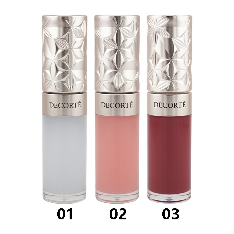COSME DECORTE コスメデコルテ [3種類から選べる]プランピング リップセラム 7ml リップ用美容液 [ギフトラッピング対応]