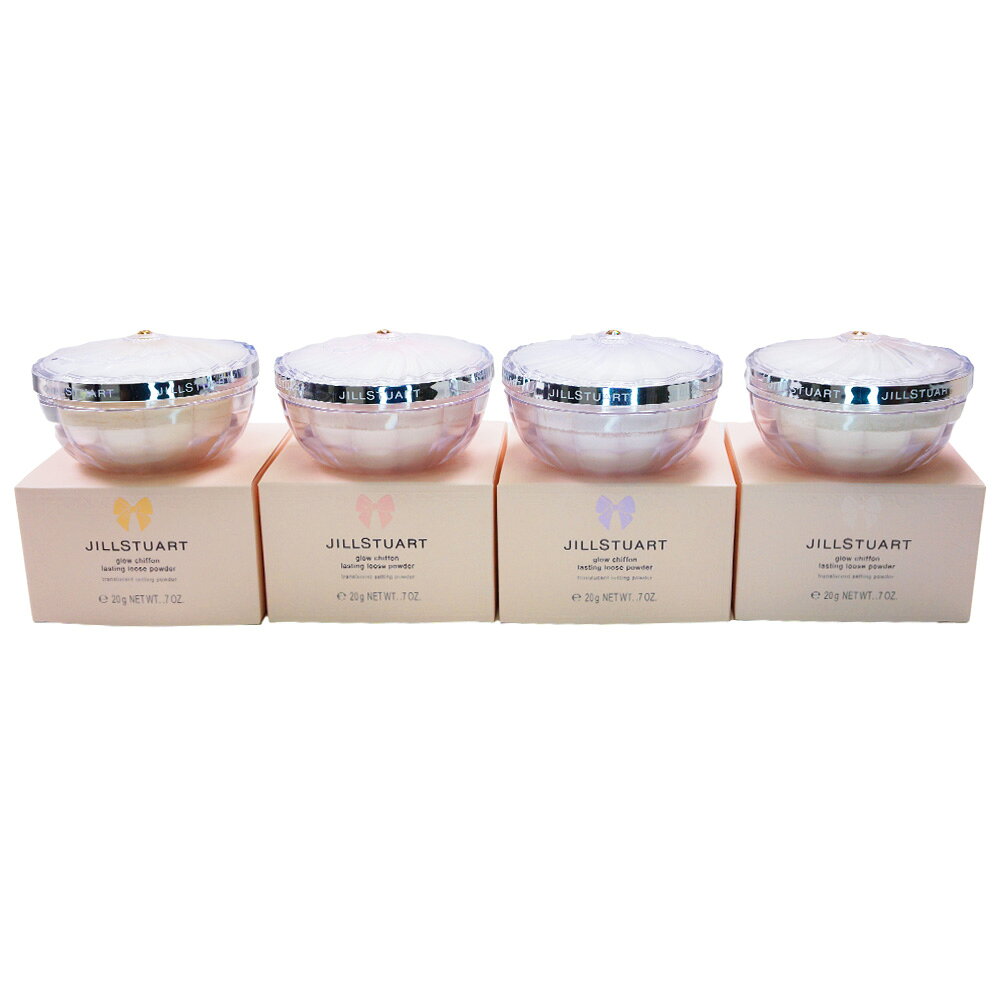 その他の《JILL BY JILLSTUART/ジルスチュアート》の商品はこちら その他の《JILL BY JILLSTUART/ジルスチュアート》の商品はこちら JAN 4971710634310 JAN 4971710634327 JAN 4971710634334 JAN 4971710634341 【内容表示】 内容量 20g 全成分 （HDI／PPG／ポリカプロラクトン）クロスポリマー・タルク・ラウロイルリシン・メタクリル酸メチルクロスポリマー・窒化ホウ素・シリカ・ステアリン酸Mg・アボカド油・アンズ核油・トコフェロール・ラベンダー油・ローズマリー葉エキス・アミノプロピルトリエトキシシラン・アモジメチコン・エチルヘキシルグリセリン・ジメチコノール・ジメチコン・スクワラン・ダイヤモンド末・ホウケイ酸（Ca／Al）・ミネラルオイル・合成フルオロフロゴパイト・酸化スズ・香料・マイカ・酸化チタン・酸化鉄 広告文責　楽天コスメ21 　　　　　　0528801706 メーカー　株式会社 コスメ ラボ 区分　　　日本製 *化粧品 【注意事項】 ※ご使用のパソコン、スマートフォンのモニター環境により、カラーが実物と若干異なる場合がありますので、ご了承ください。 ※お肌に異常が生じていないかよく注意してご使用ください。 ※傷、はれもの、しっしん、かぶれ、ただれなどの症状があるときにはお使いにならないでください。 ※高温の場所、直射日光のあたる場所には保管しないで下さい。 ※乳幼児の手の届かないところに保管して下さい。 ※成分表記は、商品の改良や表示方法などの変更により、実際の成分と一部異なる場合があります。 ※商品パッケージに記載の注意事項をご確認の上ご使用ください。 ※商品画像はイメージです。実際のものとは若干異なる場合がございます。