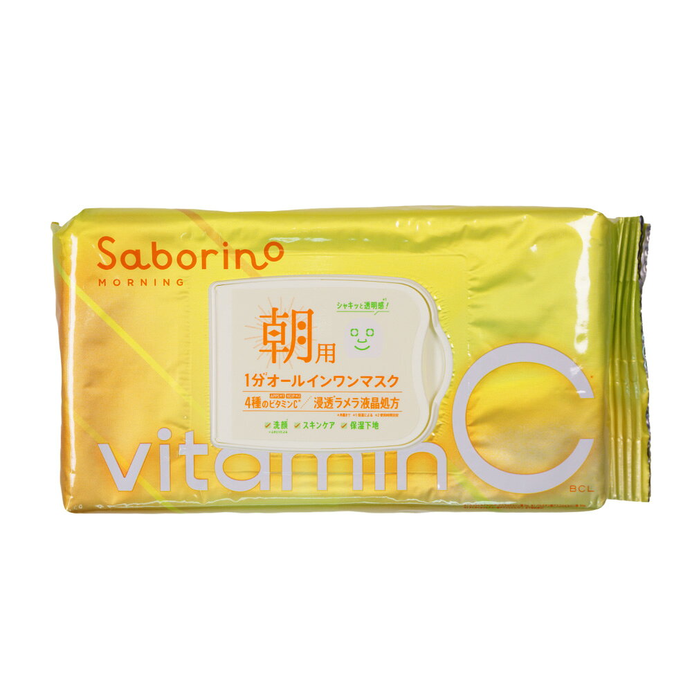 その他の《Saborino/サボリーノ》の商品はこちら その他の《Saborino/サボリーノ》の商品はこちら JAN 4515061189862 【内容表示】 内容量 ・30枚 全成分 水、DPG、グリセリン、ベタイン、アスコルビルグルコシド、アスコルビルリン酸Na、グリコシルトレハロース、テトラヘキシルデカン酸アスコルビル、トコフェロール、パルミチン酸アスコルビルリン酸3Na、ヒアルロン酸Na、リンゴ酸、加水分解水添デンプン、水溶性コラーゲン、PEG-60水添ヒマシ油、PPG-4セテス-20、(アクリレーツ/アクリル酸アルキル(C10-30))クロスポリマー、キサンタンガム、クエン酸、クエン酸Na、ジメチコン、ステアリン酸グリセリル、トリ(カプリル酸/カプリン酸)グリセリル、ベヘネス-30、メタリン酸Na、ラウリン酸ポリグリセリル-10、水酸化Na、水添ポリ(C6-14オレフィン)、セテアリルアルコール、フェノキシエタノール、エチルパラベン、メチルパラベン、香料 広告文責　楽天コスメ21 　　　　　　0528801706 メーカー　株式会社スタイリングライフ・ホールディングス 区分　　　日本製 *化粧品 【注意事項】 ※ご使用のパソコン、スマートフォンのモニター環境により、カラーが実物と若干異なる場合がありますので、ご了承ください。 ※お肌に異常が生じていないかよく注意してご使用ください。 ※傷、はれもの、しっしん、かぶれ、ただれなどの症状があるときにはお使いにならないでください。 ※高温の場所、直射日光のあたる場所には保管しないで下さい。 ※乳幼児の手の届かないところに保管して下さい。 ※成分表記は、商品の改良や表示方法などの変更により、実際の成分と一部異なる場合があります。 ※商品パッケージに記載の注意事項をご確認の上ご使用ください。 ※商品画像はイメージです。実際のものとは若干異なる場合がございます。
