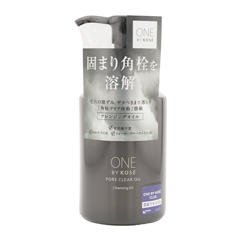 ONE BY KOSE ポアクリア オイル 180mL グリーンフローラルの香り メイク落とし クレンジングオイル W洗顔不要 [ギフトラッピング対応]