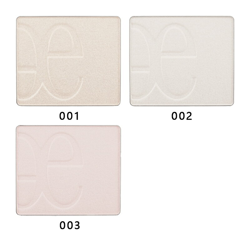 Elegance エレガンス アティミエル ヴェール [3種類から選べる] フェイスパウダー レフィル 詰め替え用 ベースメイク プレストパウダー[ギフトラッピング対応]