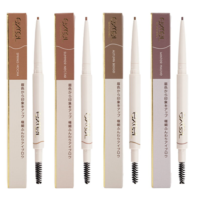 excel エクセル カラーエディットスリムブロウ [4種類から選べる] 1.5mm ウォータプルーフ アイブロウ [ギフトラッピング対応]