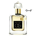 《送料無料/訳あり/箱傷》オーガニックファーマシー /OG オードパルファム ウード 100mL【1 ...