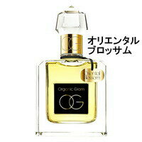 《送料無料》オーガニックファーマシー /OG オードパルファム オリエンタル ブロッサム 100mL【100%自然由来成分 85% オーガニック成分 フレグランス】《The Organic Pharmacy/オーガニックファーマシー》