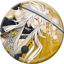 刀剣乱舞 ONLINE/ 和風缶バッジ・小狐丸《新品》【刀剣乱舞】