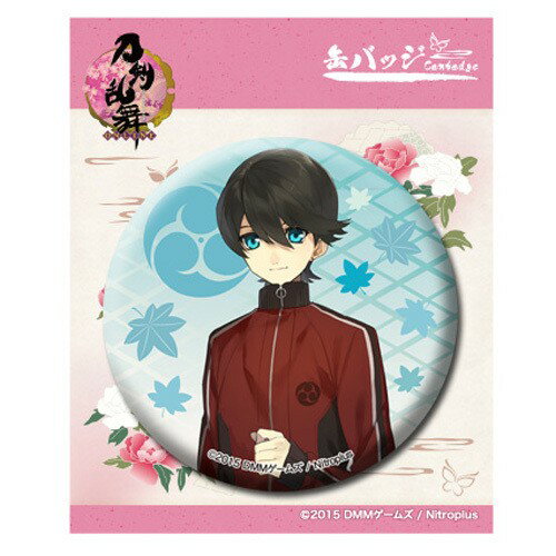 刀剣乱舞 ONLINE/ 缶バッジ 内番・ 08 堀川国広《新品》【刀剣乱舞】