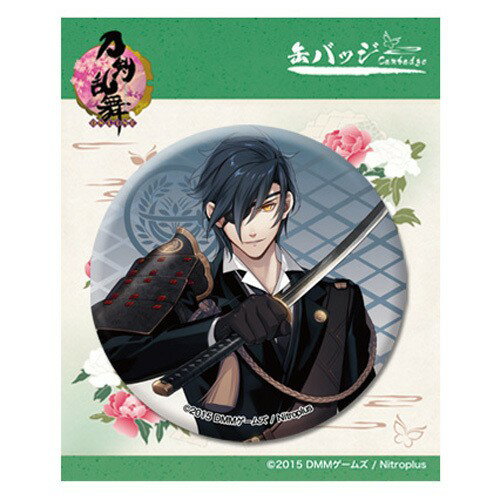 刀剣乱舞 ONLINE/ 缶バッジ 戦闘・ 38 燭台切光忠《新品》【刀剣乱舞】