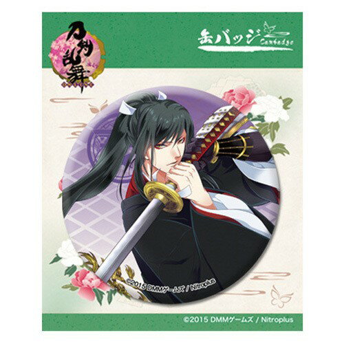 刀剣乱舞 ONLINE/ 缶バッジ 戦闘・ 40 太郎太刀《新品》【刀剣乱舞】