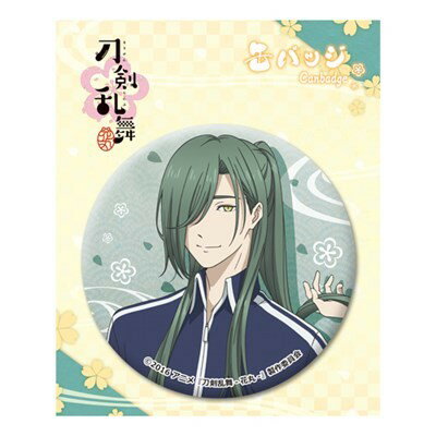 刀剣乱舞 花丸/ 缶バッジ・ 06 にっかり青江《新品》【刀剣乱舞】