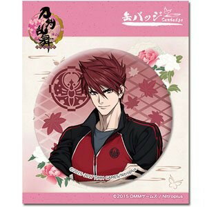 刀剣乱舞 ONLINE/ 缶バッジ 内番・ 61 大包平《新品》【刀剣乱舞】