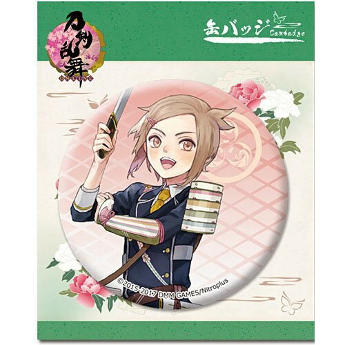 刀剣乱舞 ONLINE/ 缶バッジ 戦闘・59 包丁藤四郎《新品》【刀剣乱舞】