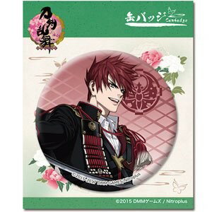 刀剣乱舞 ONLINE/ 缶バッジ 戦闘・ 61 大包平《新品》【刀剣乱舞】