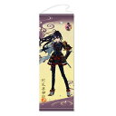 刀剣乱舞 ONLINE/ タペストリー 極・18 鯰尾藤四郎《新品》【刀剣乱舞】