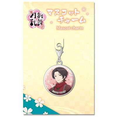 刀剣乱舞 続花丸/ マスコットチャーム・01 加州清光《新品》【刀剣乱舞】