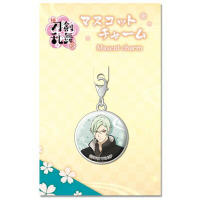 刀剣乱舞 続花丸/ マスコットチャーム・03 膝丸《新品》【刀剣乱舞】