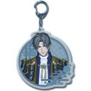 刀剣乱舞 ONLINE/ キーホルダー 27 へし切長谷部《新品》【刀剣乱舞】