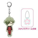 刀剣乱舞 続花丸/ ねんどろいどぷらすスタンド付きアクリルキーチェーン 鶯丸《新品》【刀剣乱舞】