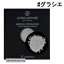 《アウトレット》リビングネイチャー/ 《訳あり：箱潰れ/箱破れ》アイシャドウ グラシエ(9417864430545..