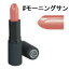 《アウトレット》リビングネイチャー/ 《訳あり:箱潰れ/箱破れ》リップスティック モーニングサン(9417864450109)《Living Nature/リビングネーチャー》 1,280円
