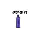 コーセー ONE BY KOSE セラムヴェール (レフィル) 60ml 薬用美容液 送料無料