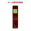 コーセー ONE BY KOSE ザ リンクレス S 30ml 薬用シワ改善美容液 メール便対応商品 送料無料