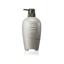 【12,800円以上購入で送料無料(注文後値引き)】コーセー プレディア ファンゴ ヘアマスク N ポンプ 640g