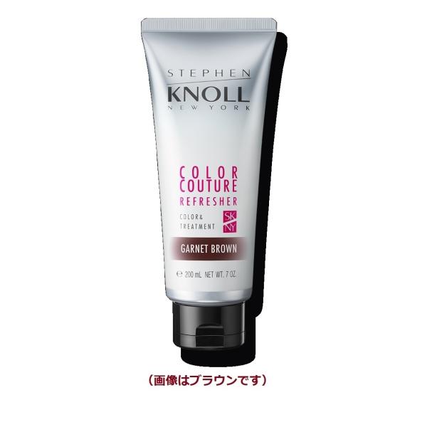 スティーブンノル カラークチュール カラートリートメント 200g 005 グレージュ 送料無料