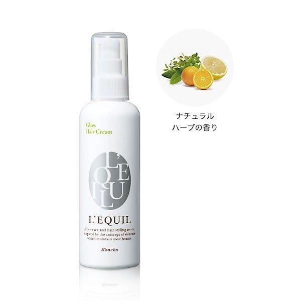 カネボウ リクイール グローヘアクリーム 180ml 送料無料