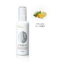 カネボウ リクイール グローヘアクリーム 180ml 送料無料