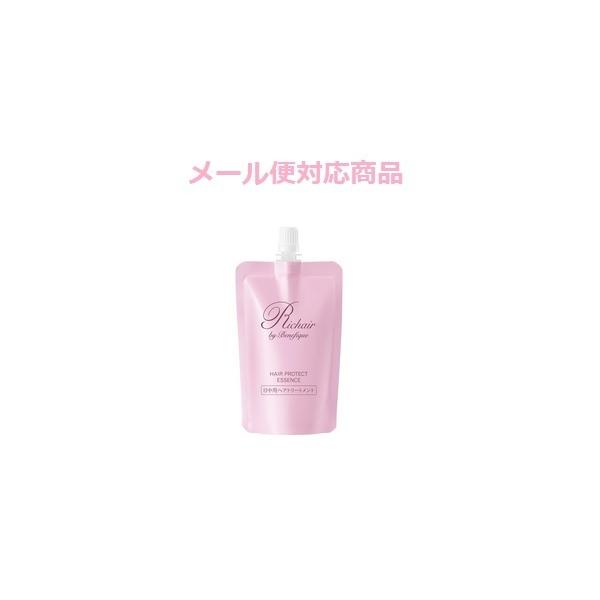 資生堂 リシェール バイ ベネフィーク ヘアプロテクト エッセンス レフィル 80mL メール便送料無料