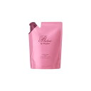 【12,800円以上購入で送料無料(注文後値引き)】資生堂 リシェール バイ ベネフィーク コンディショナー モイスト レフィル 300g メール便