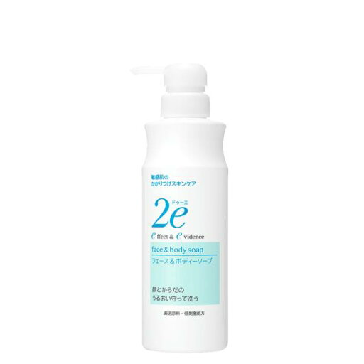 資生堂 ドゥーエ フェース&ボディーソープ 420ml ..送料無料 資生堂 ドゥーエ フェース&ボディーソープ 420ml ..送料無料